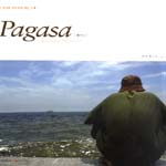 PAGASA 빠가사 (여원재 사진집) -필리핀 빈민촌에 대한 기록