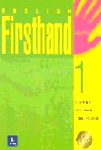 ENGLISH FIRSTHAND 1 (CD 포함)