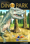 Dinopark (3차원 에너그라프)