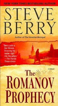 The Romanov Prophecy (Paperback)