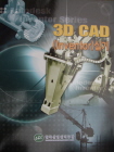 3D CAD(Inventor) 실기