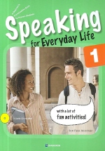 Speaking for Everyday Life 1 (CD 포함)