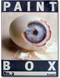 PAINT BOX No.2 *양장본 큰책
