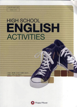 고등학교 영어학습활동 HIGH SCHOOL ENGLISH ACTIVITIES (이0