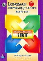 LONGMAN PREPARATION COURSE FOR THE TOEFL TEST iBT (WITH ANSWER KEY) *CD 포함