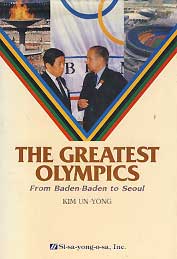 THE GREATEST OLYMPICS