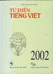 TU DIEN TIENG VIET 2002 베트남어 사전