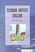 TOURISM SERVICE ENGLISH