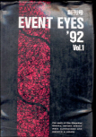 EVENT EYES 92 Vol.1 (창간호) *일본판