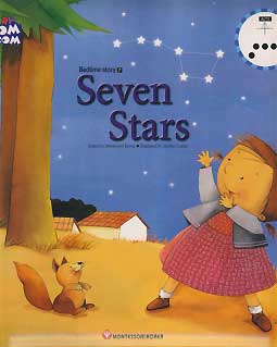 SEVEN STARS (STORY BOOM BOOM BEDTIME STORY 7)