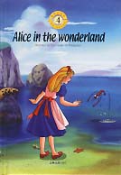 ALICE IN THE WONDERLAND - 플레쉬테마 세계그림명작동화 4