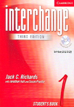 interchange - Students Book 1 *3판 (CD 포함)