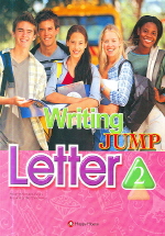 WRITING JUMP LETTER 2 (CD 포함)
