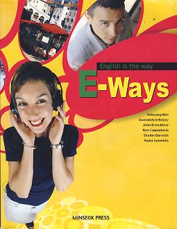 E-WAYS (ENGLISH IS THE WAY)