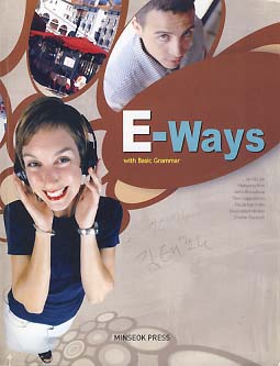 E-WAYS WITH BASIC GRAMMAR