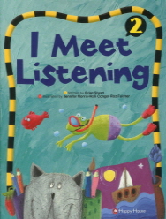 I MEET LISTENING 2 (CD 2장 포함)