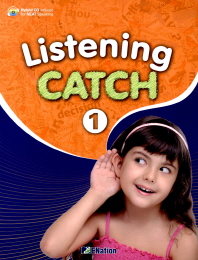 LISTENING CATCH 1 (CD 포함)