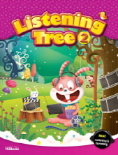 LISTENING TREE 2 (CD 2장 포함)