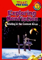 EXPLORING NONFICTION READING IN THE CONTENT AREAS (LEVEL A) *CD 포함