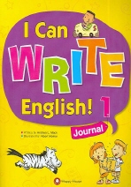 I CAN WRITE ENGLISH 1 - JOURNAL (CD 포함)