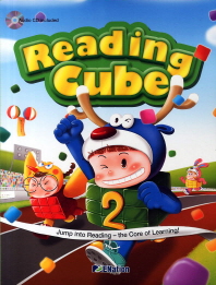 READING CUBE 2 (STUDENT BOOK) *CD 포함