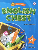 ENGLISH CHEST 4 (STUDENT BOOK) *CD 포함