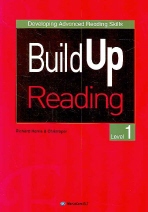 BUILD UP READING LEVEL 1 (CD 포함)