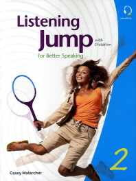 LISTENING JUMP FOR BETTER SPEAKING 2 (CD 포함)