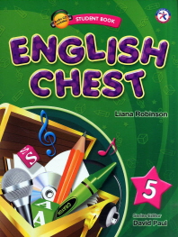 ENGLISH CHEST 5 (STUDENT BOOK) *CD 포함