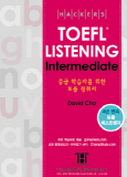 HACKERS TOEFL LISTENING INTERMEDIATE (중급 학습자를 위한 토플 청취서)