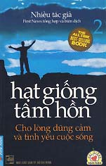 HAT GIONG TAM HON 2 (베트남어)