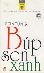 BUP SEN XANH (베트남 도서)
