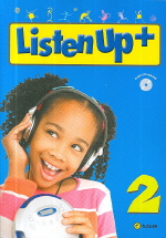 LISTEN UP PLUS 2 (CD 2장 포함)