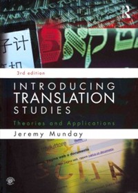 INTRODUCING TRANSLATION STUDIES (3판)