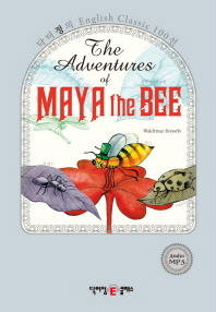 THE ADVENTURES OF MAYA THE BEE (CD 포함)