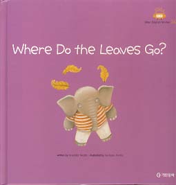 WHERE DO THE LEAVES GO (Gitan English Stories step 1-24)