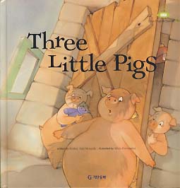 THREE LITTLE PIGS (Gitan English Stories step 3-1) 