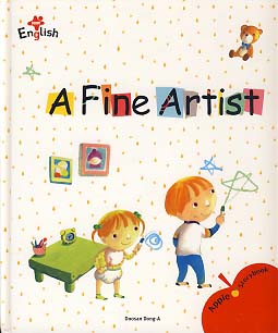 A FINE ARTIST (APPLE STORYBOOK)