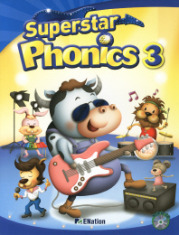 SUPERSTAR PHONICS 3 (CD 포함)