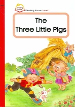 THE THREE LITTLE PIGS (READING HOUSE LEVEL 1)