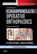 CAMPBELLS OPERATIVE ORTHOPAEDICS 1-4 전4권 (12판)