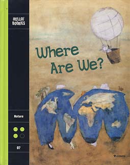 WHERE ARE WE? (HELLO BOOKIES 3-7)