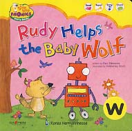 RUDY HELPS THE BABY WOLF (SING SING PHONICS STORY BOOKS 15)