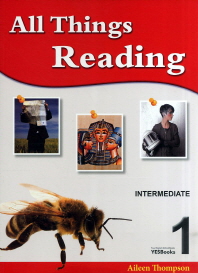 ALL THINGS READING 1-3 전3권 (INTERMEDIATE)