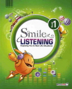 SMILE LISTENING BOOK 1 (CD 2장,워크북 포함)