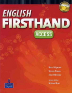 ENGLISH FIRSTHAND ACCESS (CD 2장 포함)
