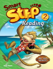 SMART STEP REDING 2 (워크북, CD 포함)