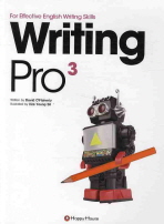 WRITING PRO 3 (워크북, CD 포함)