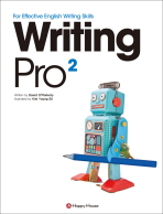 WRITING PRO 2 (워크북, CD 포함)