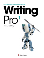 WRITING PRO 1 (워크북, CD 포함)